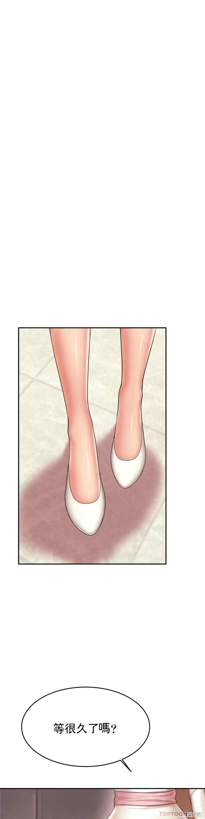 第37张