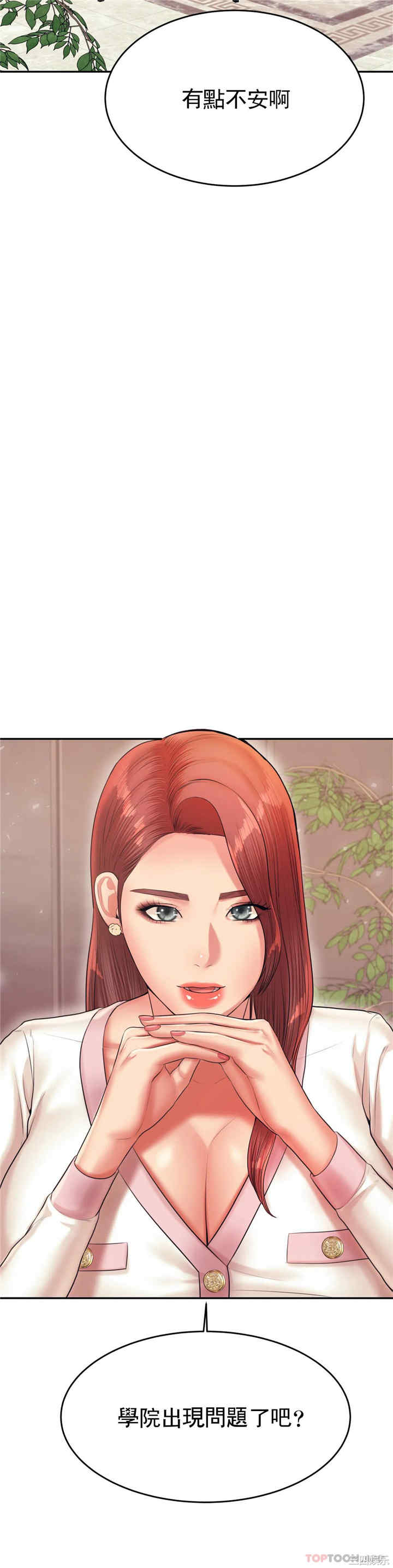 第40张