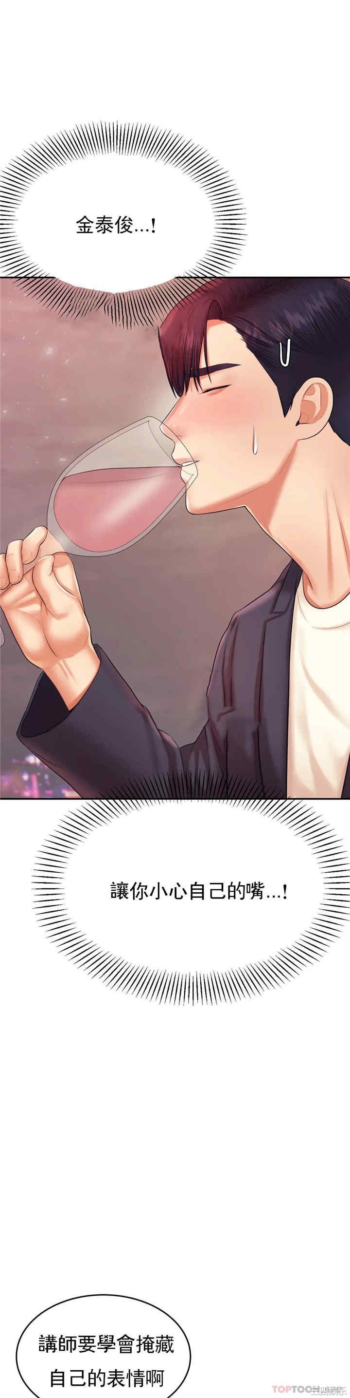 第41张