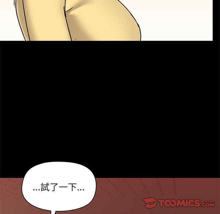 第41张