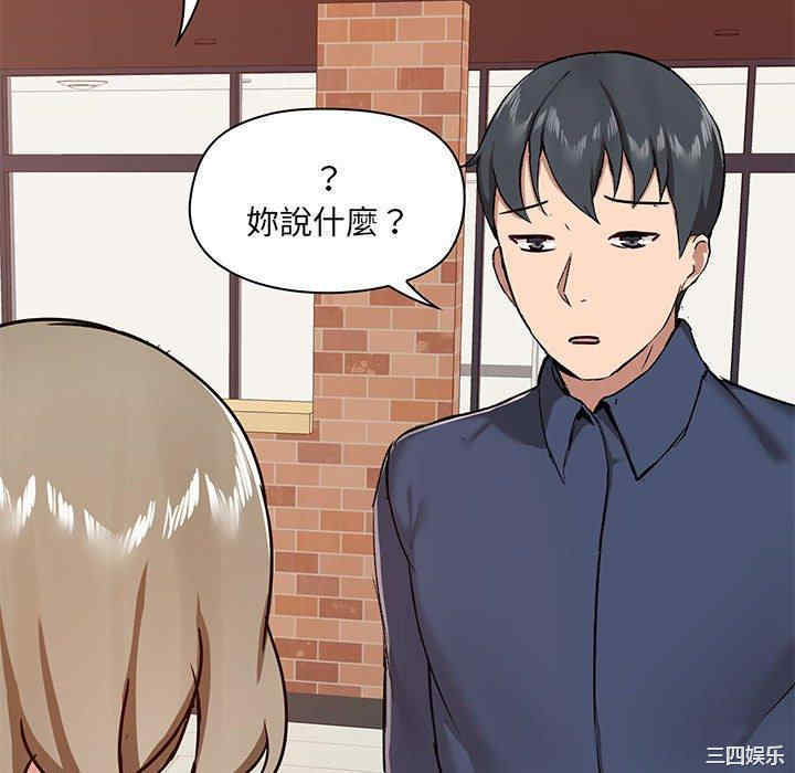 第43张