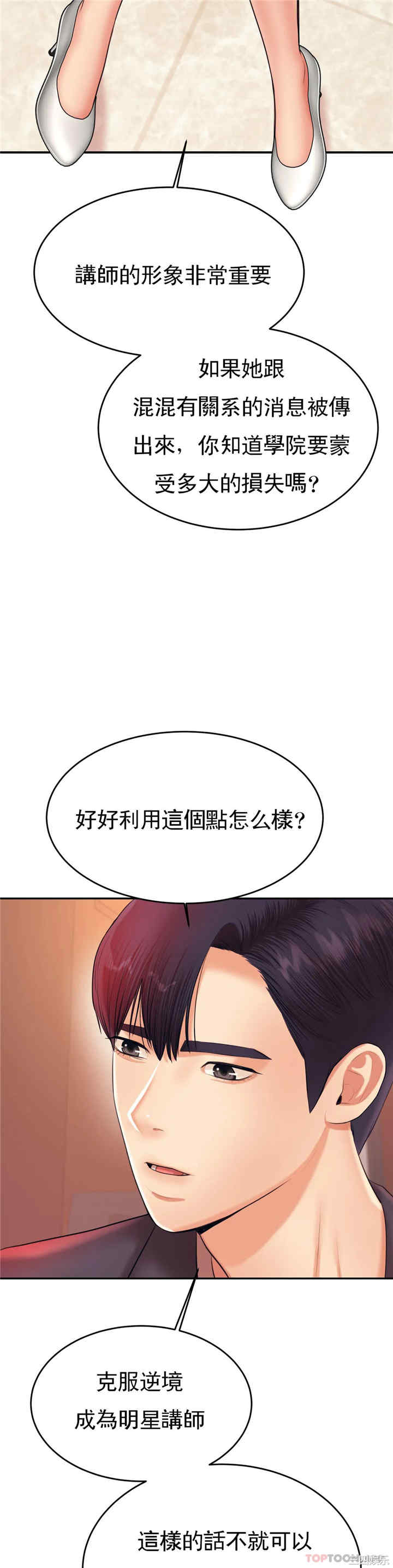 第47张