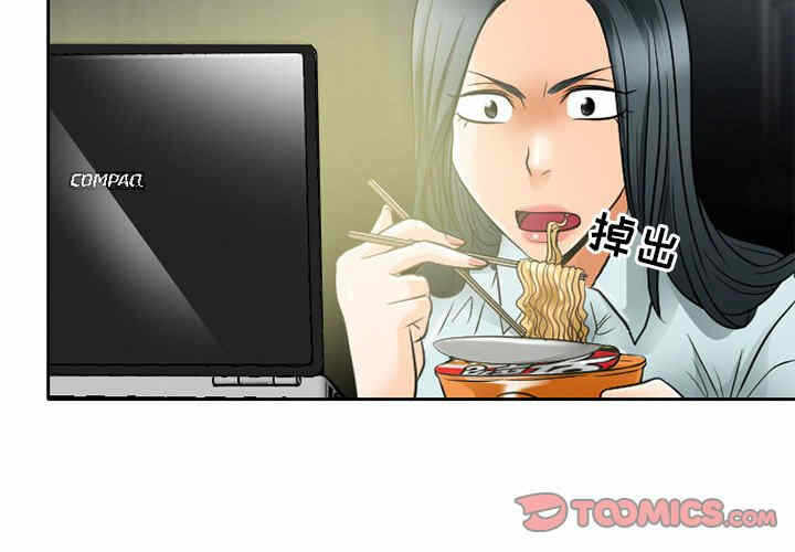 第4张