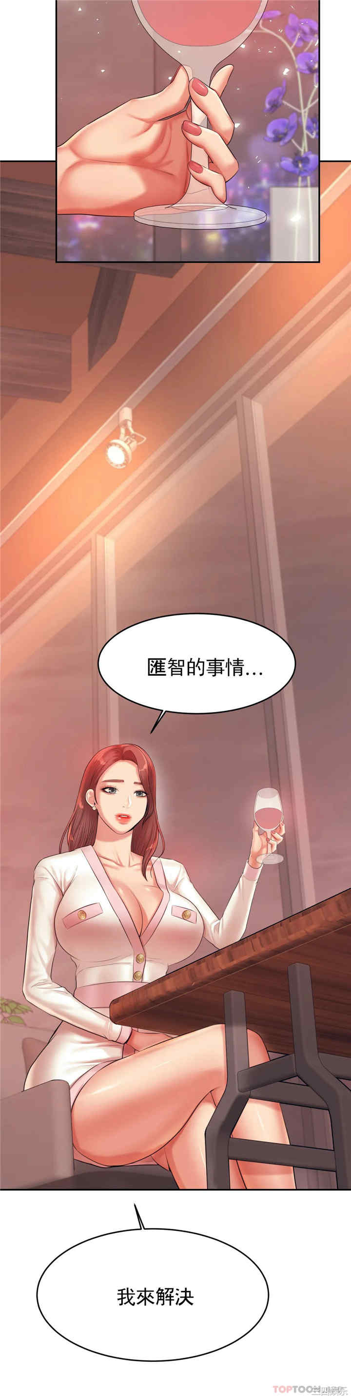 第52张