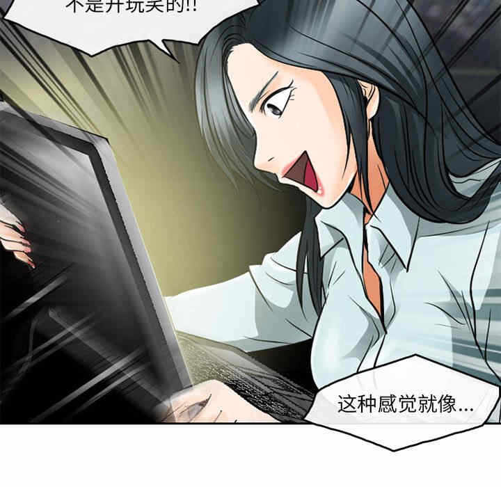 第9张