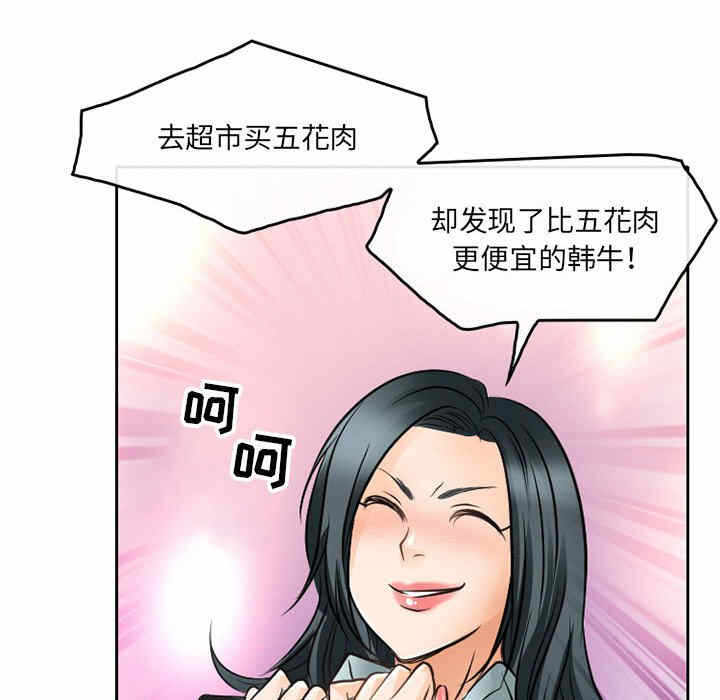 第11张