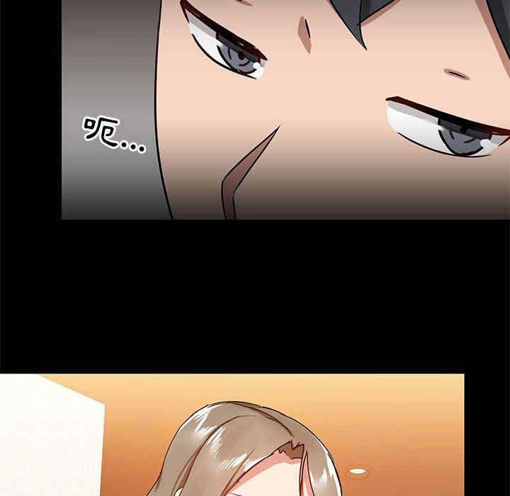 第70张