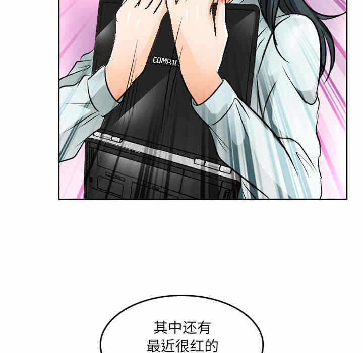 第14张