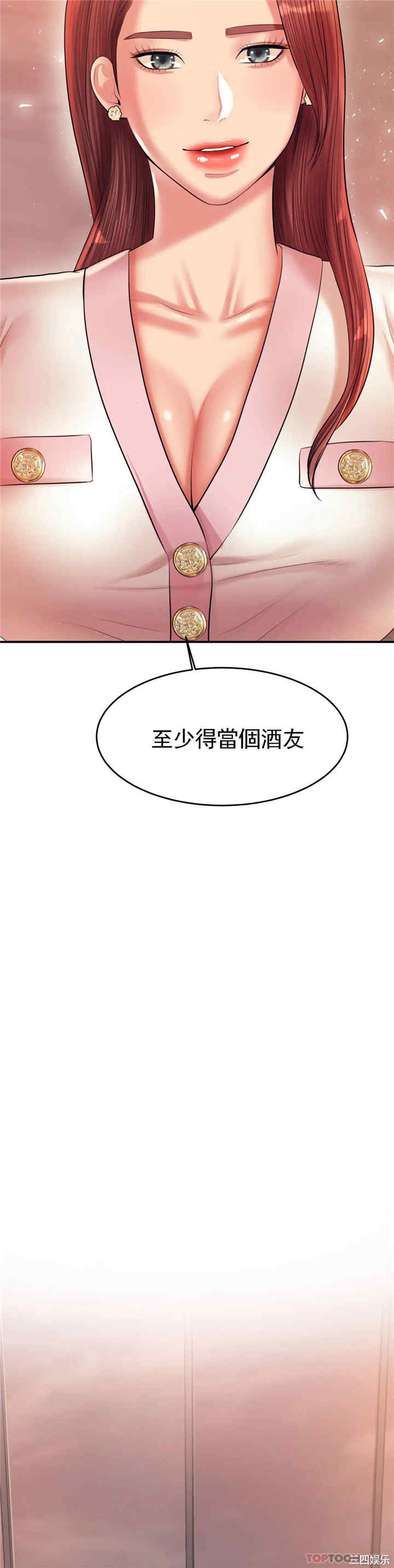 第57张