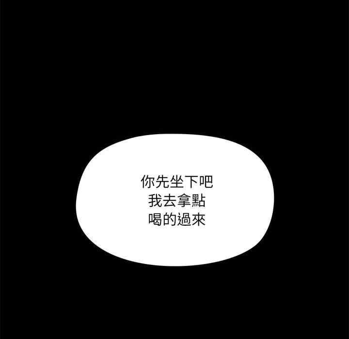 第74张
