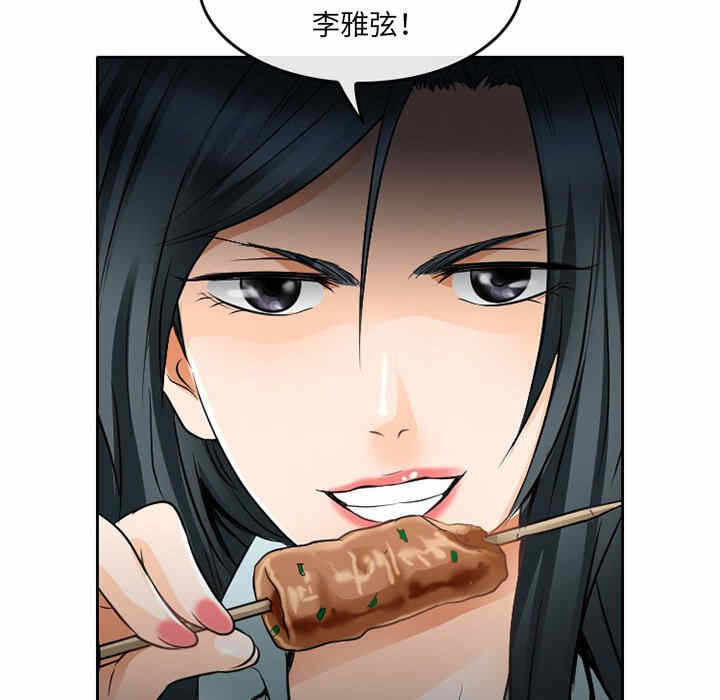第15张
