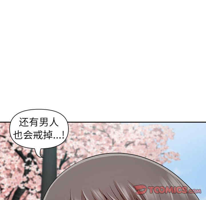 第146张