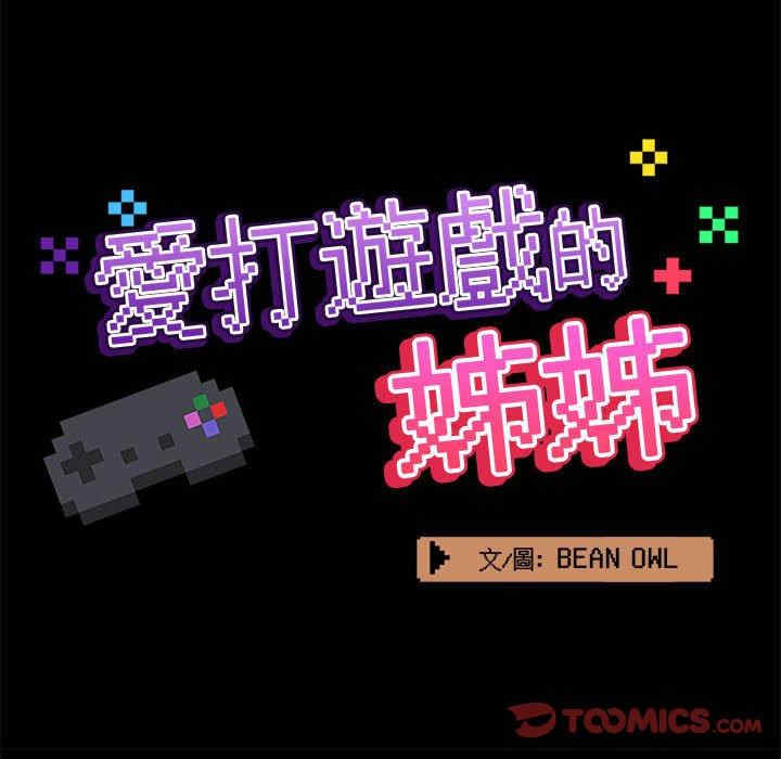 第78张