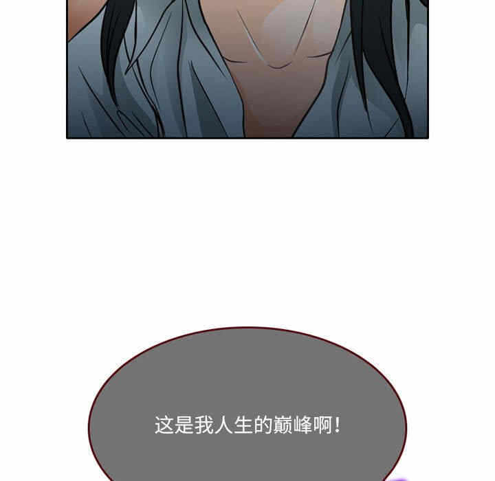 第16张