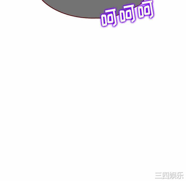 第17张