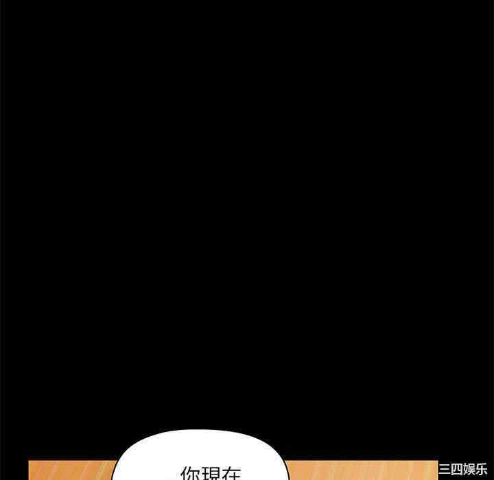第80张