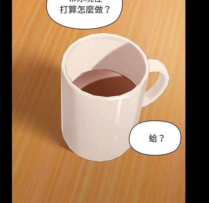 第81张