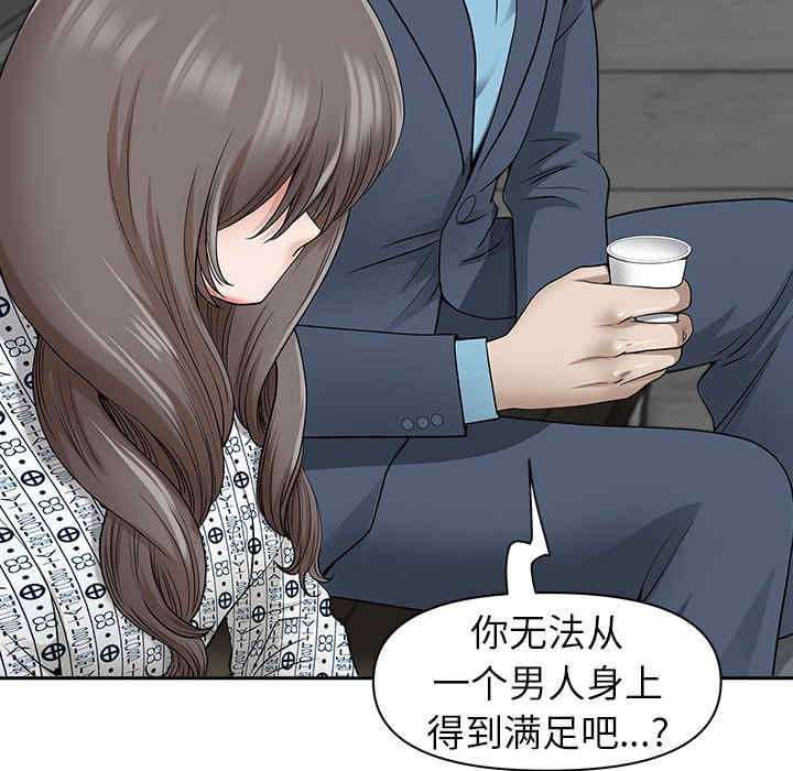 第3张