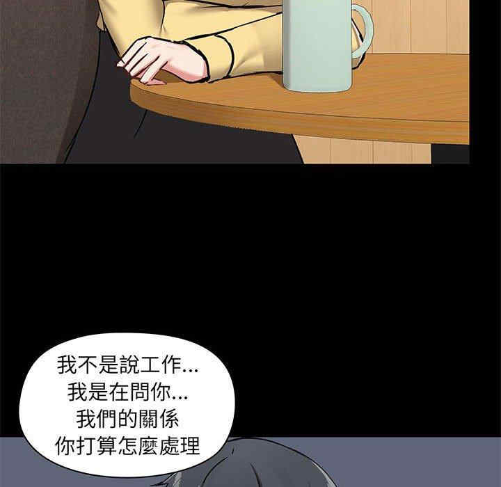 第98张