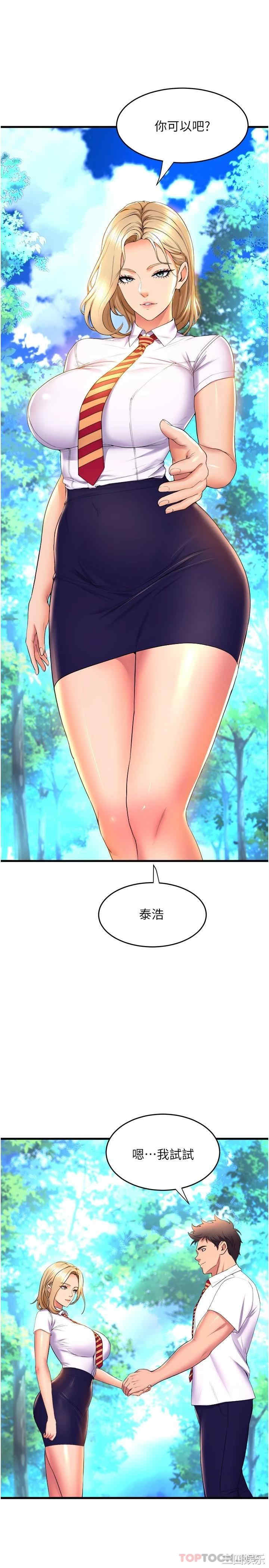 第22张