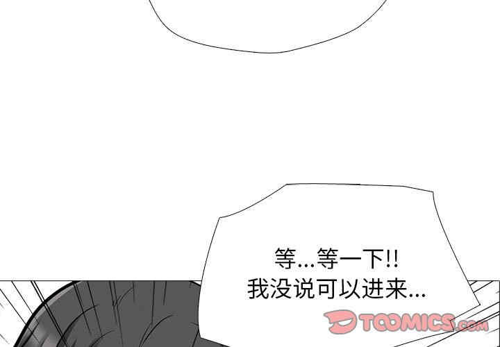 第6张