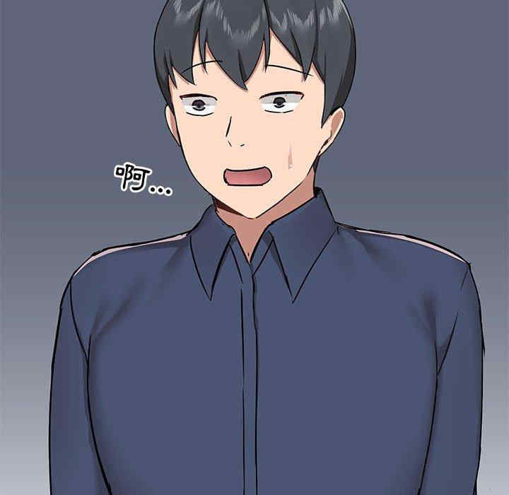 第99张