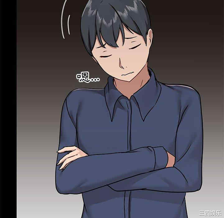 第101张