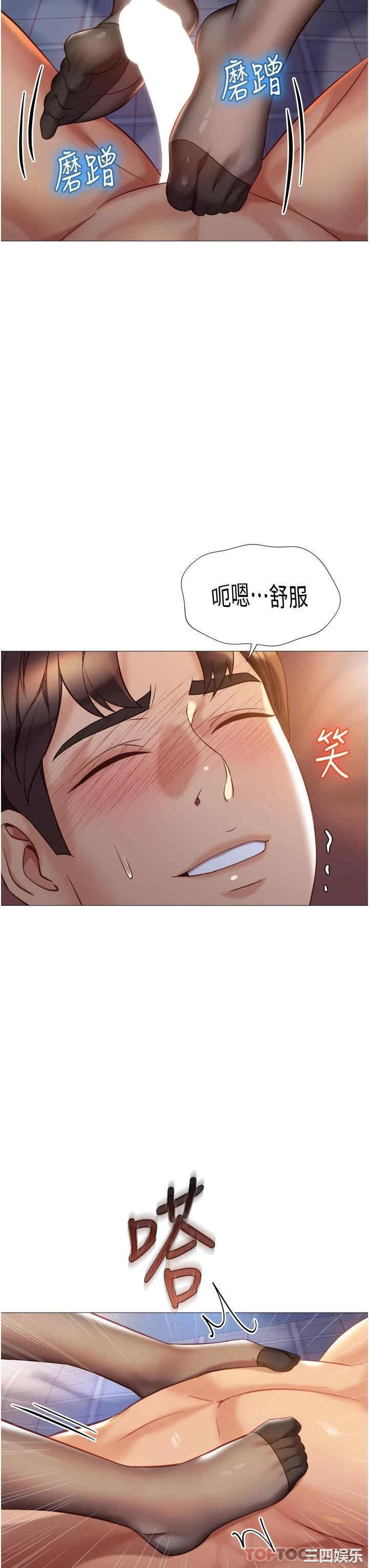 第19张