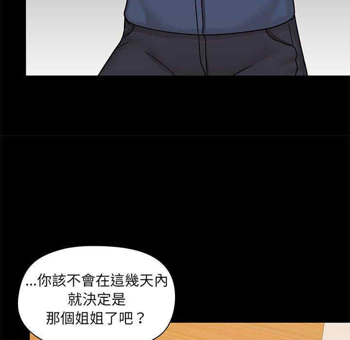 第102张