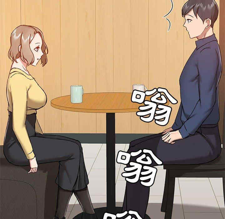 第111张