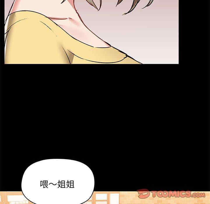 第118张