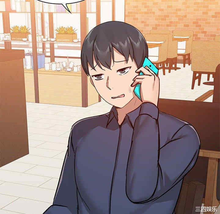 第119张