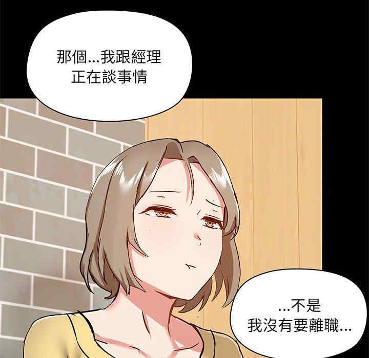 第121张