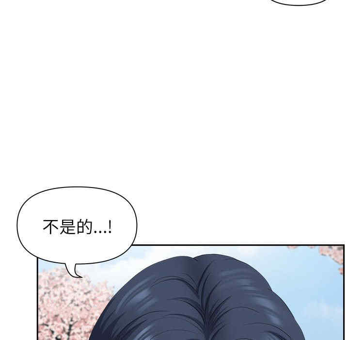 第13张