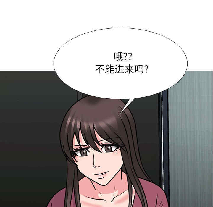 第14张