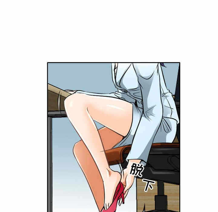 第27张