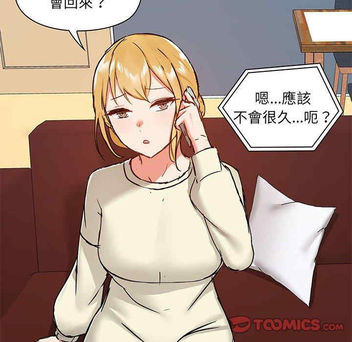 第124张