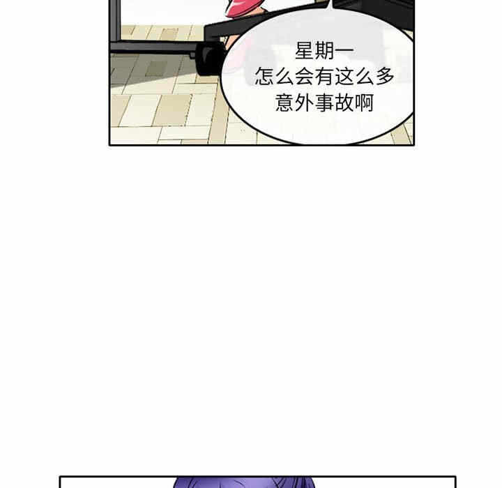 第28张