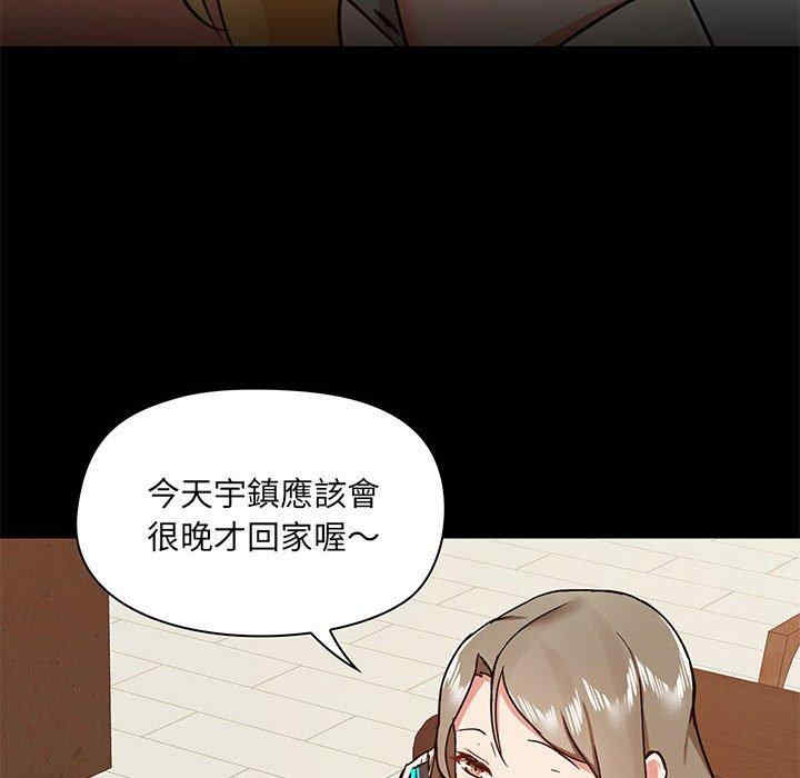 第127张