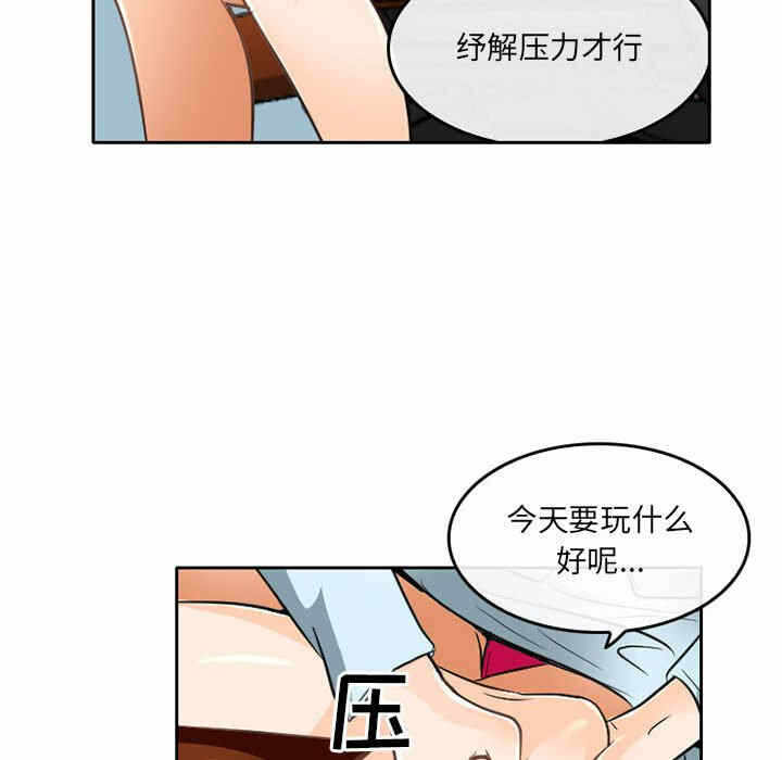 第30张