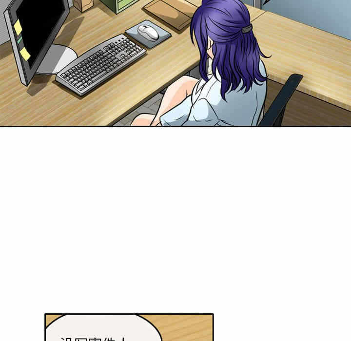 第32张