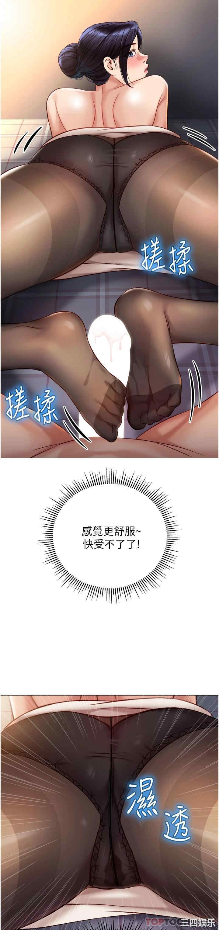 第24张