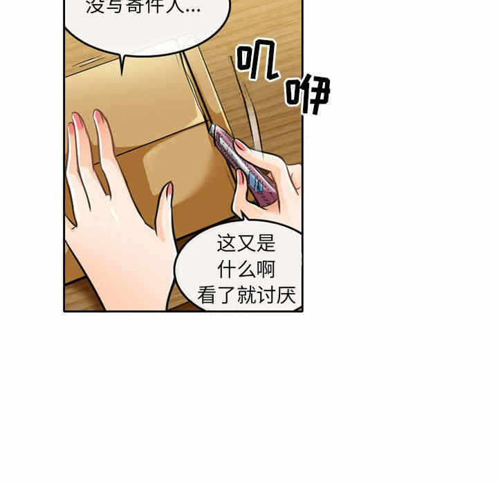 第33张