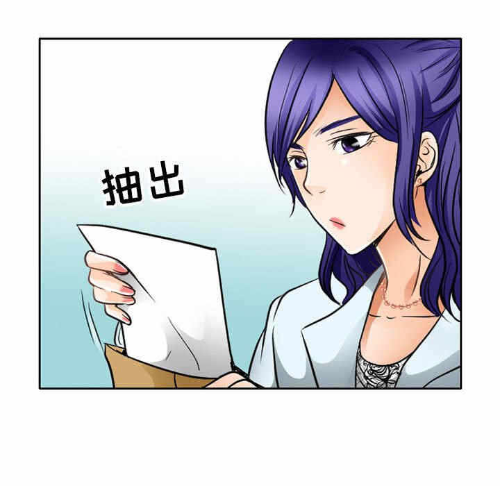 第34张
