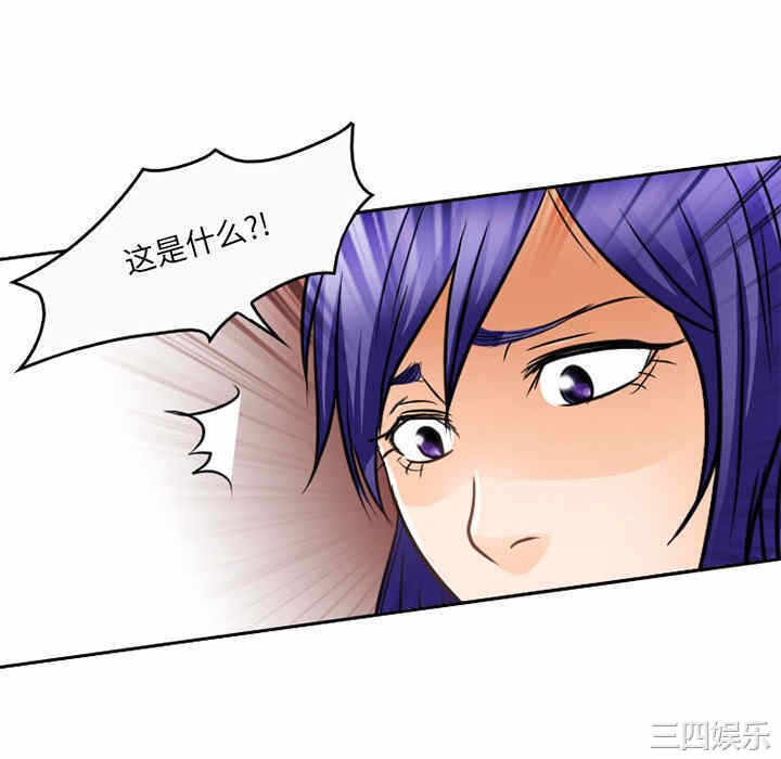 第35张