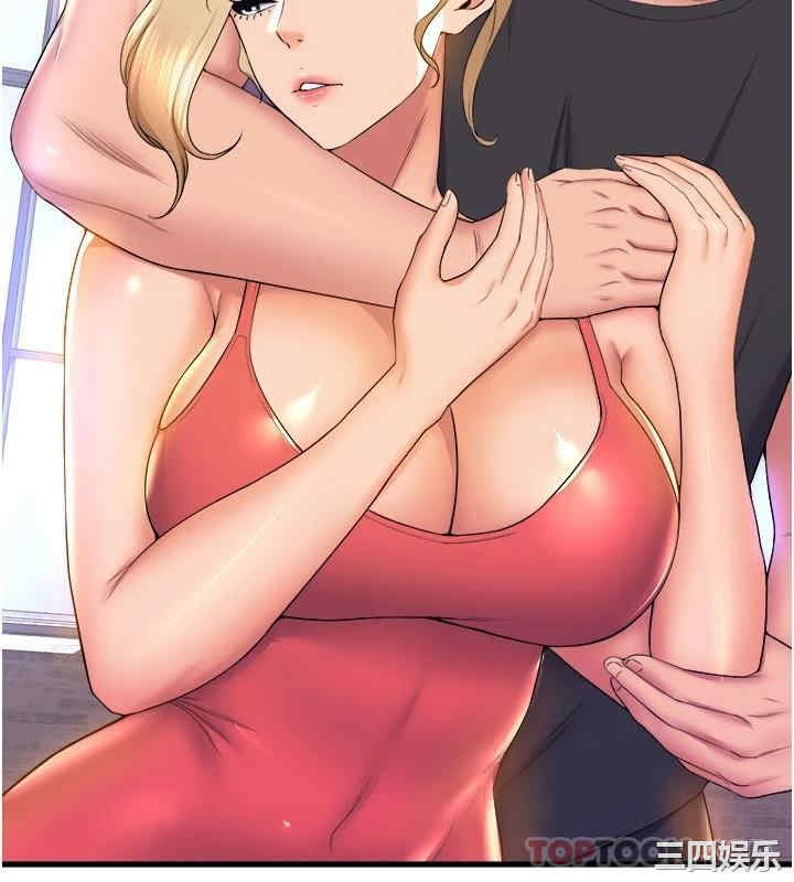 第26张
