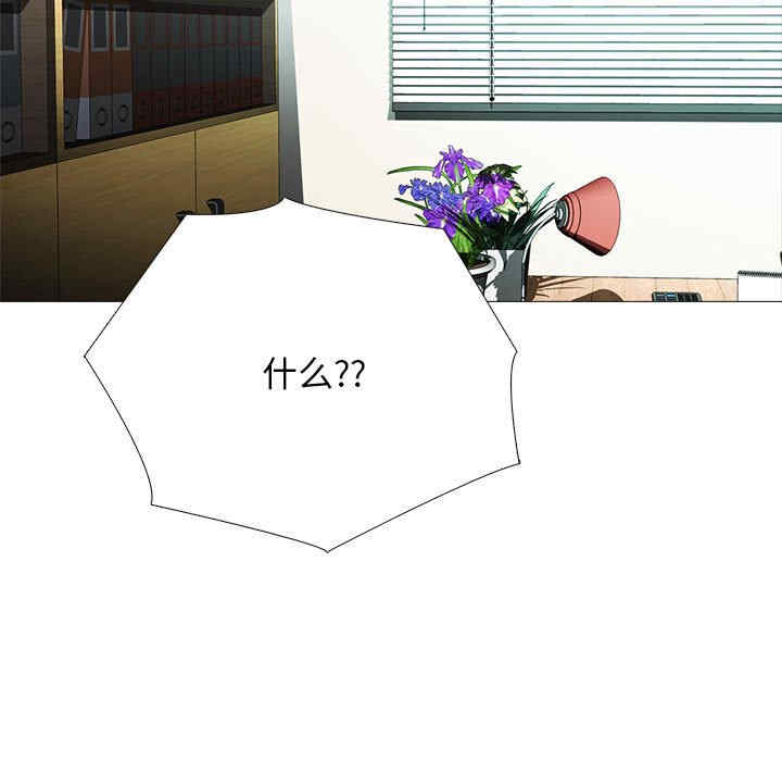 第26张