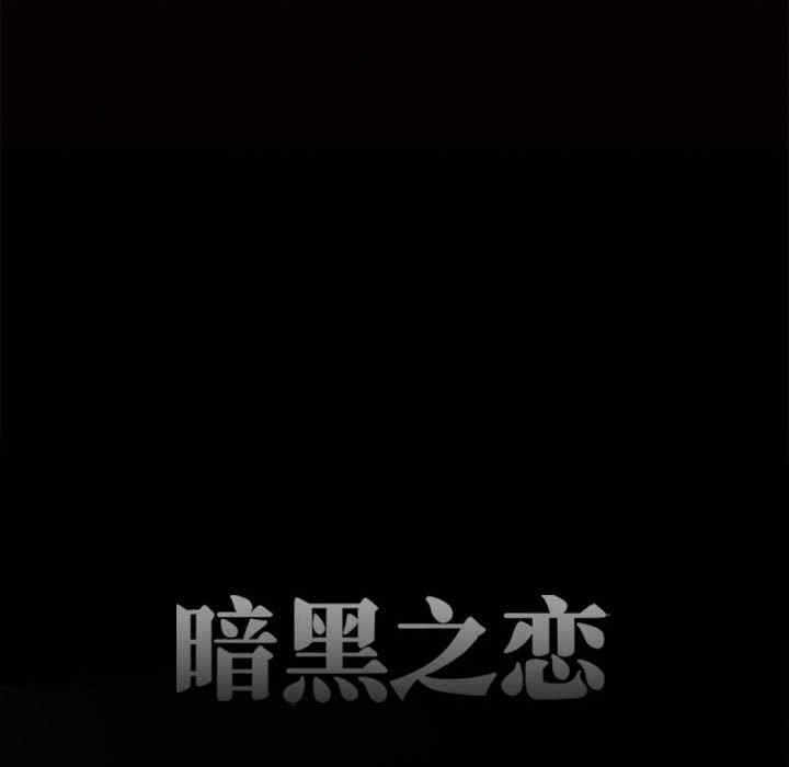 第38张