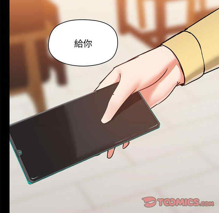 第29张
