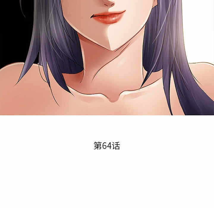第40张